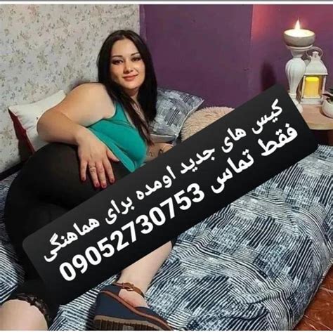 سکس های ایرانی|انجمن فارسی / Porn in Persian